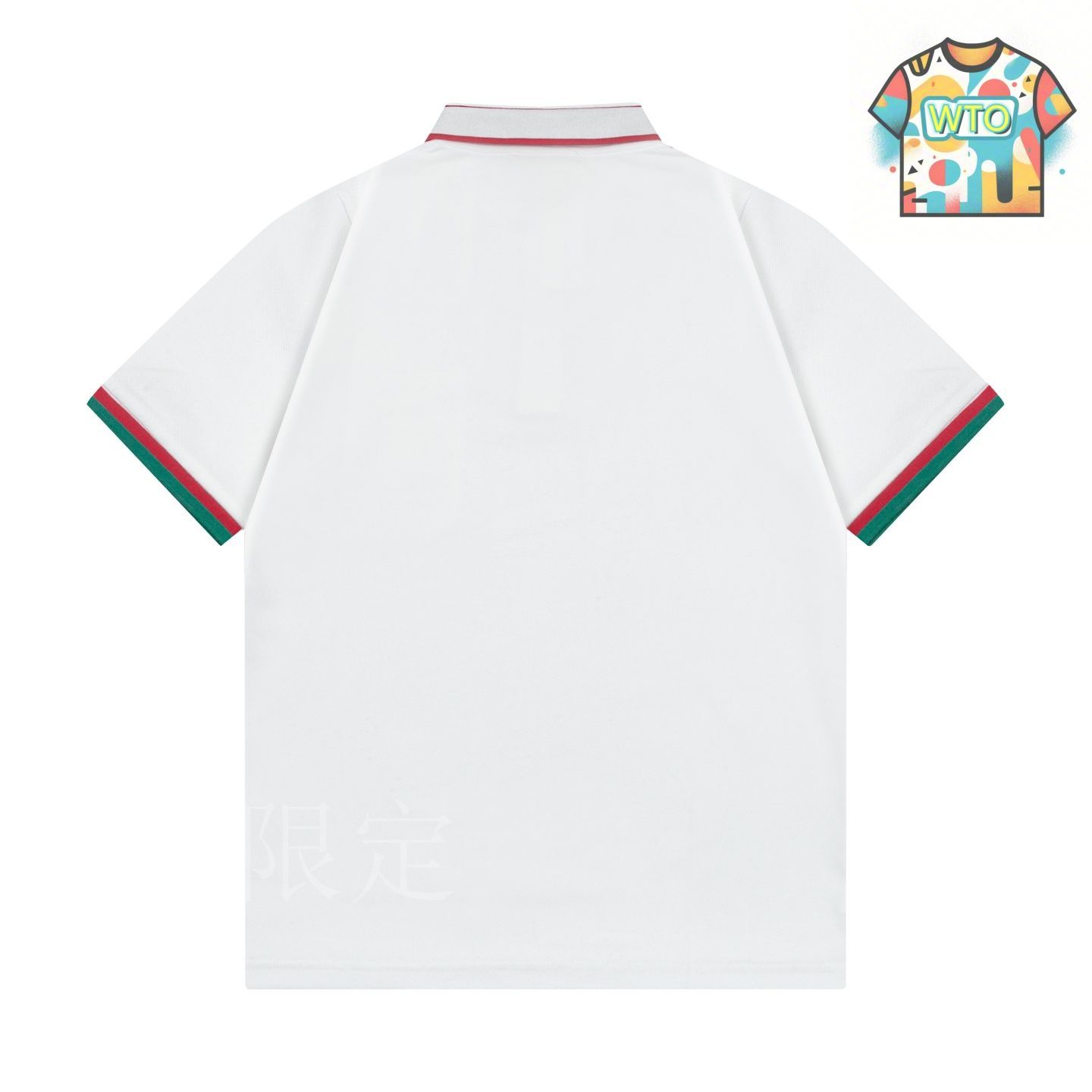 今日特価】Gucci 2025 カラーブロック ロゴ入り ポロシャツ-3