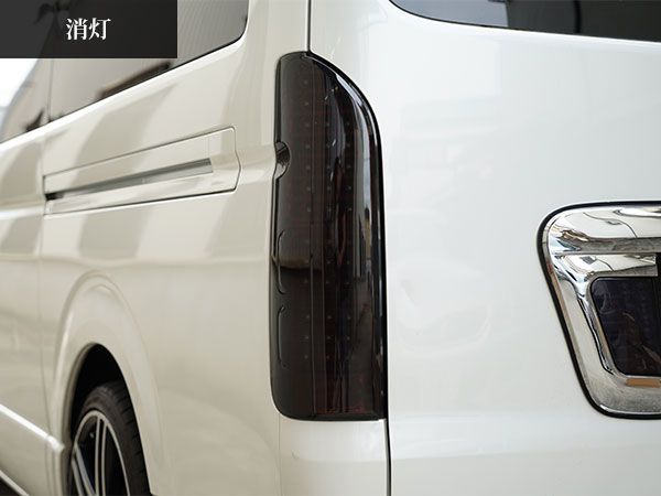 7型 LEDテールランプ