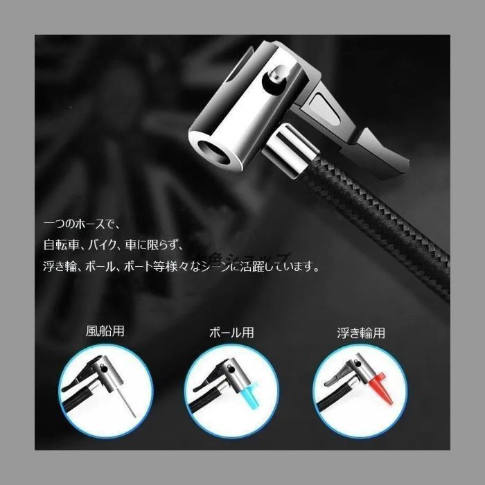 自動車 全バルブ対応