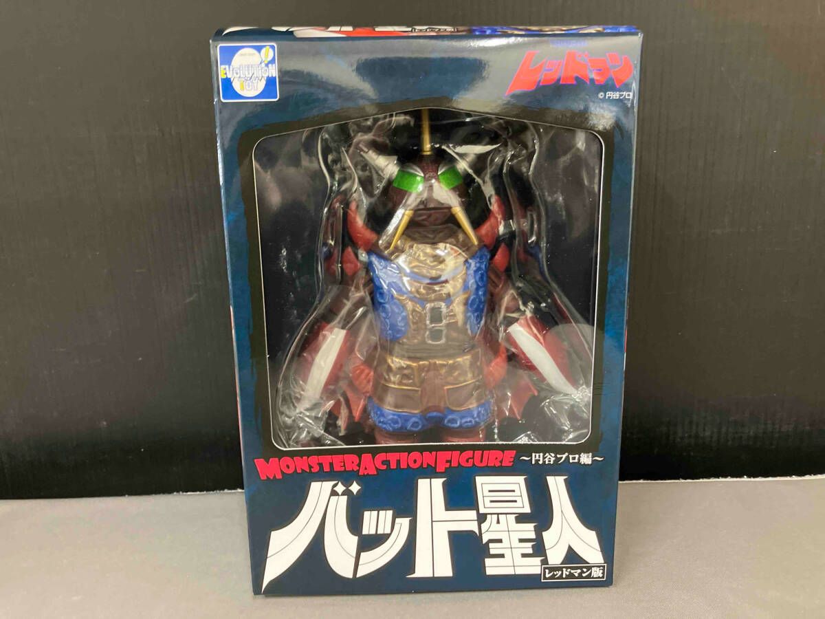 エヴォリューショントイ　レッドマン　ウルトラマン　円谷プロ 赤いアイツ」 エヴォリューション・トイ レッドマン レビュー
