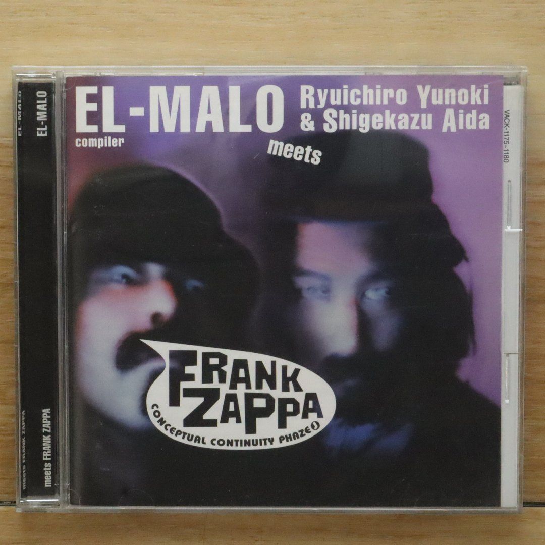 国内盤CD☆フランク・ザッパ/Frank Zappa□ エル・マロ meets フランク 