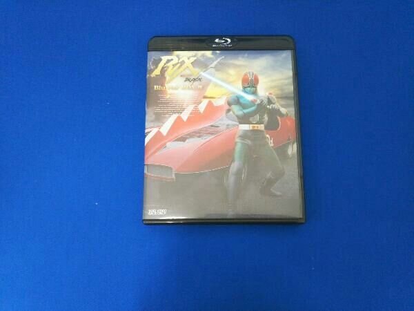 仮面ライダーBLACK RX Blu-ray BOX 2 倉田てつを(中古:未使用・未 仮面ライダーBLACK RX Blu-ray BOX 2 倉田てつを(中古:未使用・未