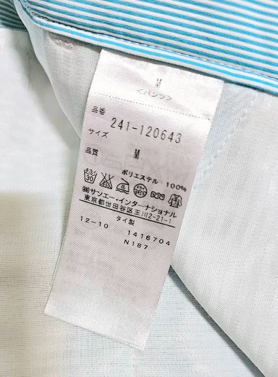 新品) キャロウェイ ゴルフ メンズ パンツ （ 78 ） M 30 31 春 夏