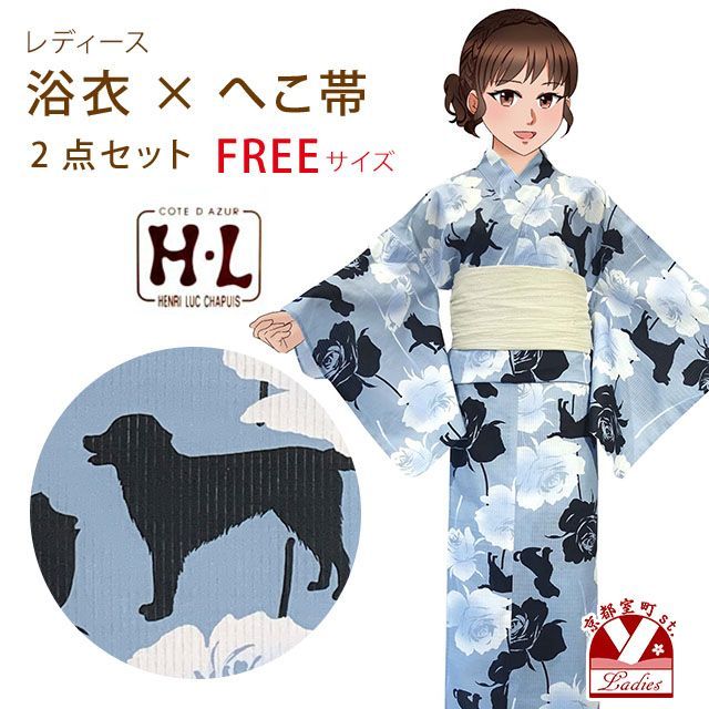 ◇最高級【綿麻浴衣】黒アヤメ菖蒲の品ある涼しゆかた◇着物としても