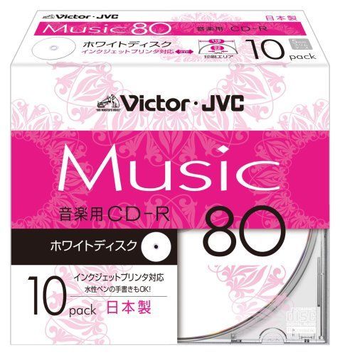 【在庫セール】音楽用CD-R Victor 80分 ホワイトプリンタブル 10枚 日本製 CD-A80PR10