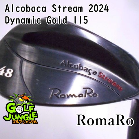 ウェッジ ロマロ Alcobaca Stream 2025 Dynamic G 115 S200 48 ウエッジ 地クラブ カスタム スチールシャフト おすすめ メンズ 右 8065