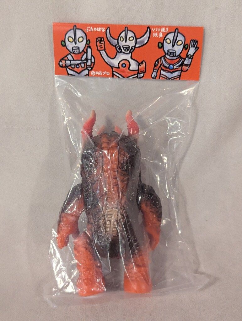 ぶたのはな ソフト焼き玩具 マザリュース ウルトラマンA ウルトラマン