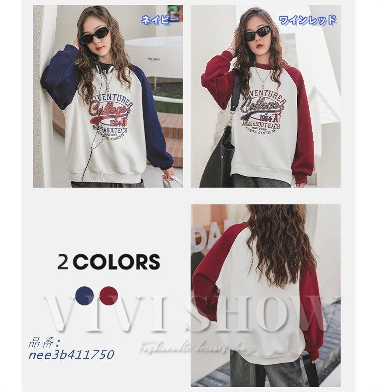 中学生向け服 nee3b411750