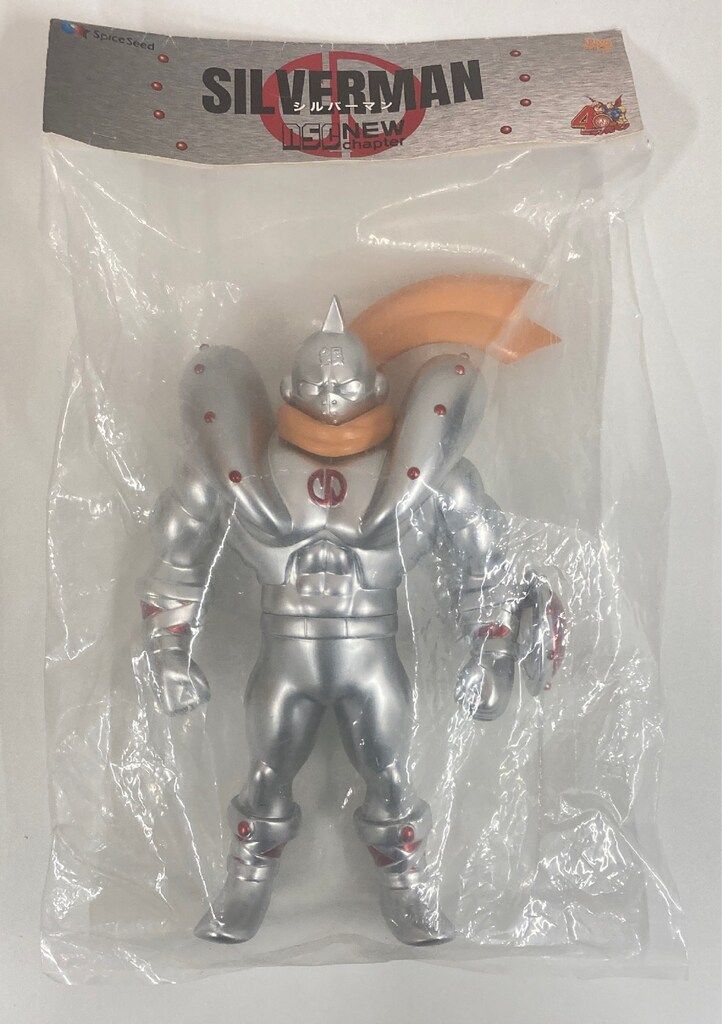 ファイブスタートイ NSC-New chapter シルバーマン 戦闘ver. |スパイスシード