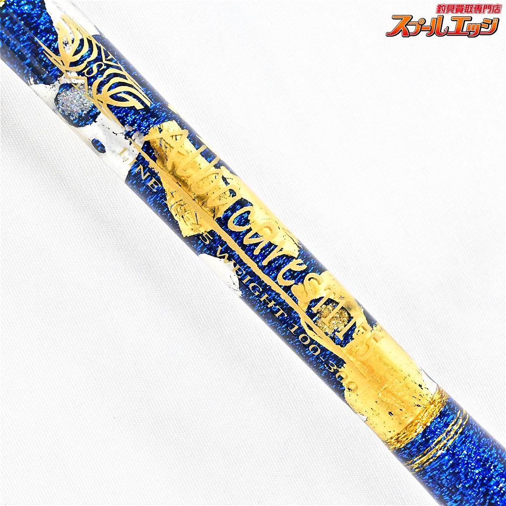 Albacares キハダマグロ