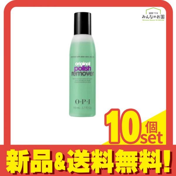 O P I オリジナルポリッシュリムーバー 除光液 110mL 10個セット