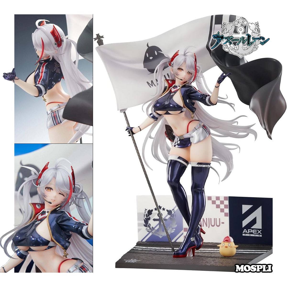 新品未開封品 プリンツ・オイゲン ファイナル・ラップVer. 1/7 完成品フィギュア アズールレーン APEX - メルカリ