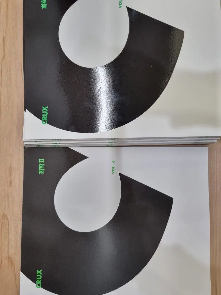 2026 化学２ クルックス フルセット