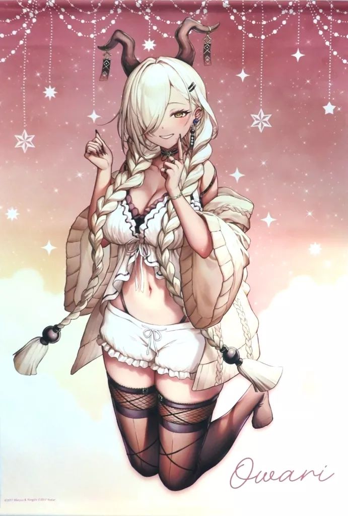 タペストリー 尾張 等身大タペストリー AVIOT×アズールレーン