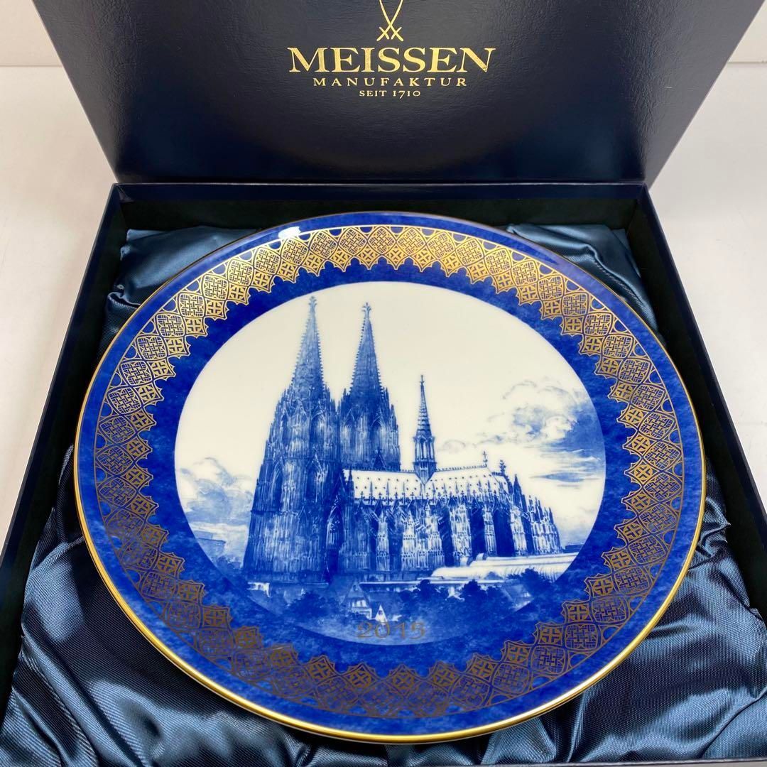 ☆洋3 マイセン2015年　イヤープレート　「ケルン大聖堂」共箱　直径26.5㎝ ☆洋3 マイセン2015年 イヤープレート 「ケルン大聖堂」共箱 直径26.5