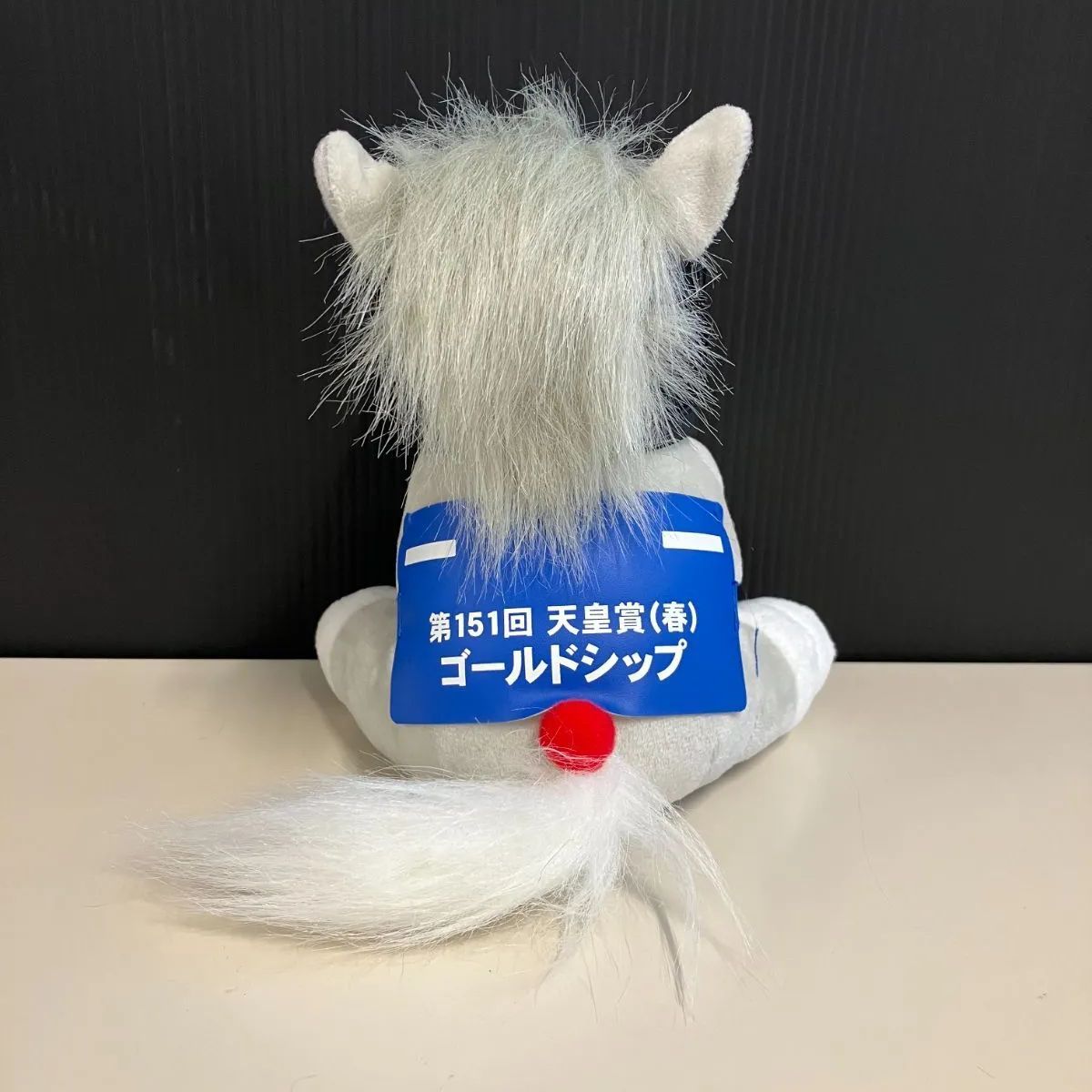 アイドルホース セレクション ゴールドシップ 天皇賞（春） タグ付き 