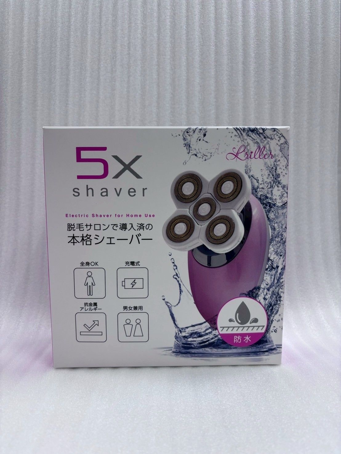 5xシェーバー シェーバー 全身用 メンズ レディース対応