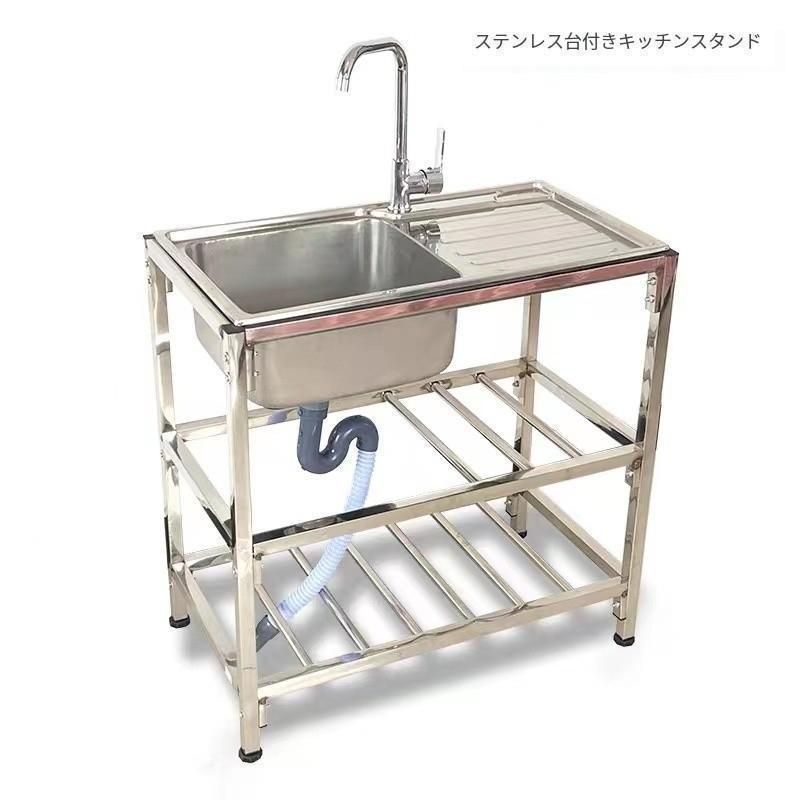 キャンプ kkkfud