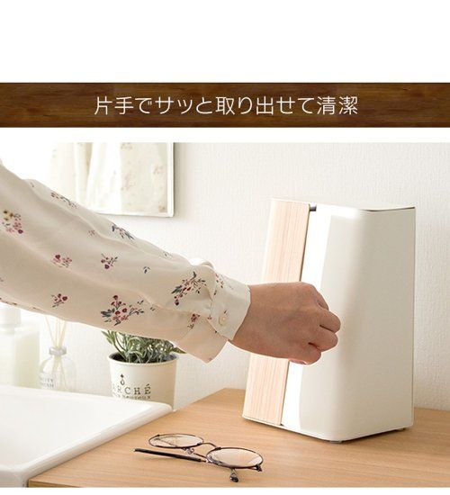 縦型