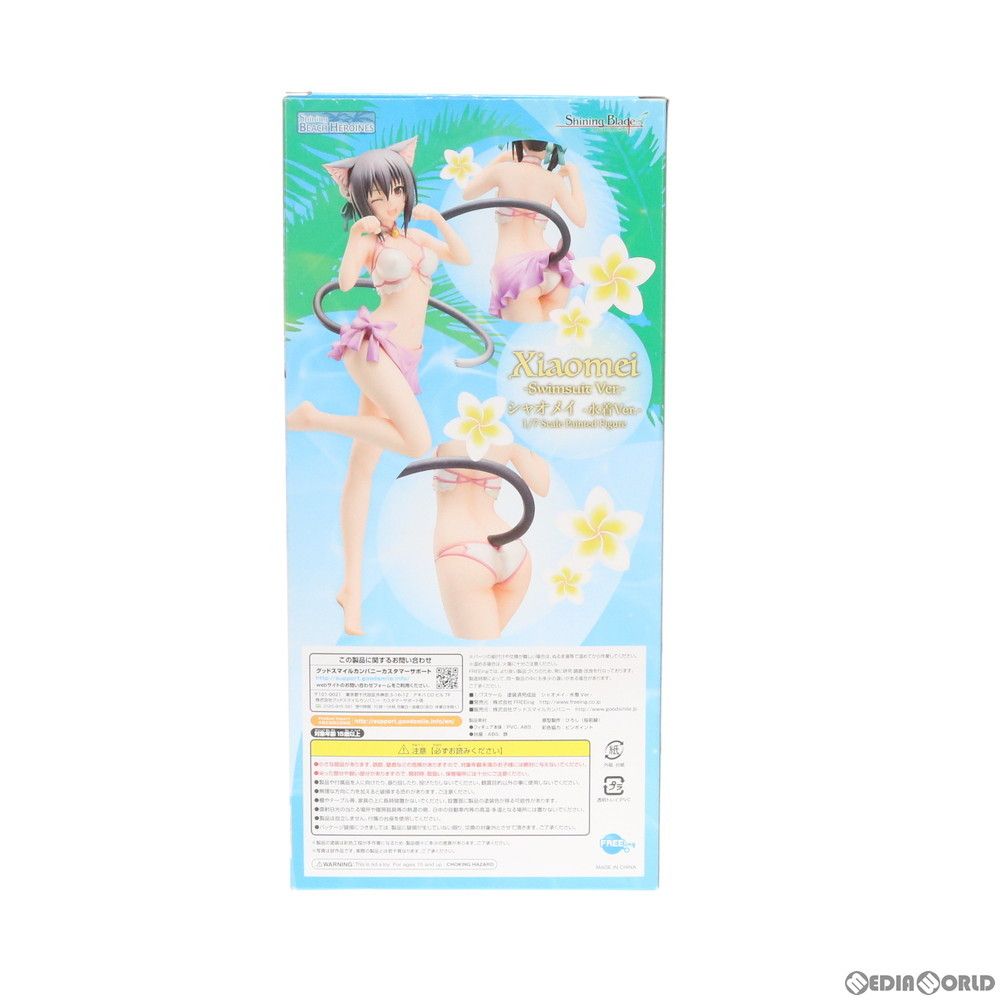 シャオメイ-水着Ver.- シャイニング・ビーチヒロインズ 1/7 完成