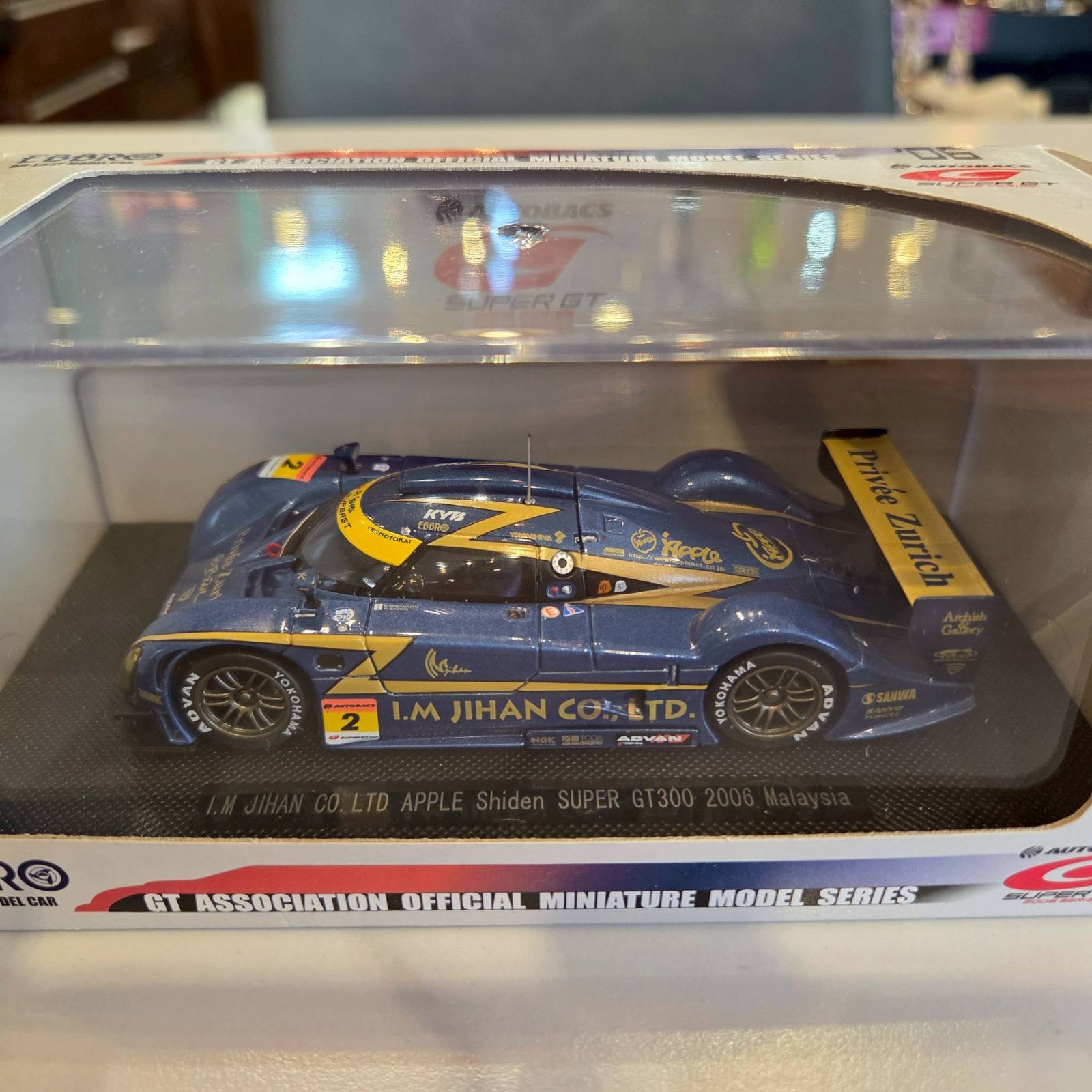 EBBRO エブロ TOMI トミカ ixo イクソ ミニカー 1/43スケール 9台