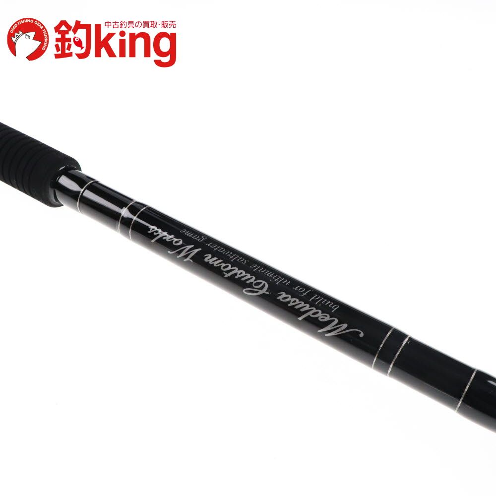 ショアジギングロッド