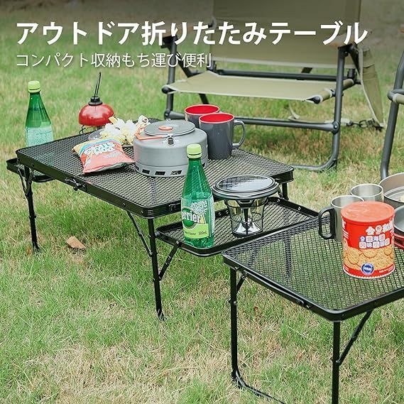 TIMBER RIDGE キャンプ テーブル アウトドアテーブル サイドテーブル