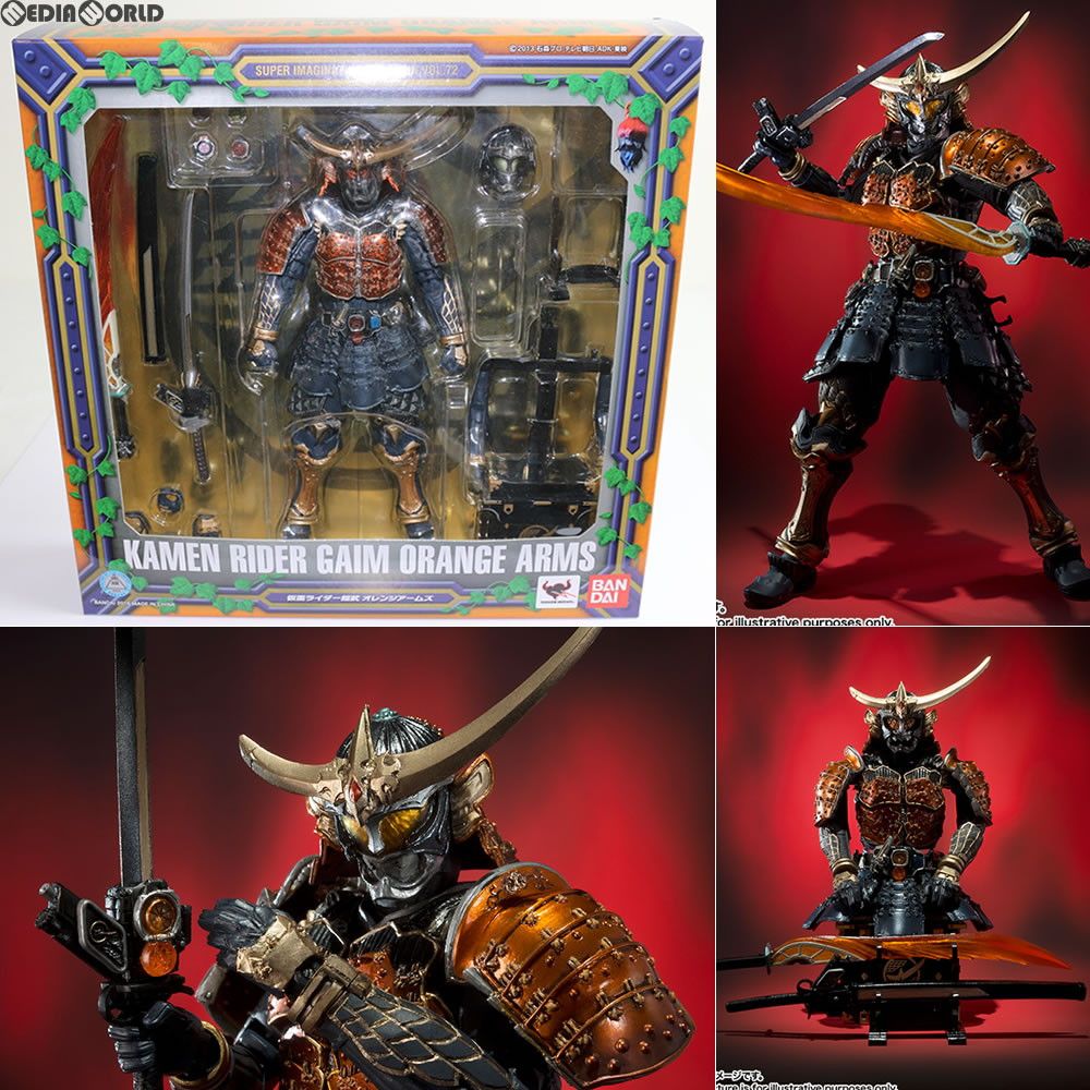 BANDAI - S.I.C. 仮面ライダー鎧武(ガイム) オレンジアームズ 完成品 可動フィギュア バンダイ Amazon.co.jp: TAMASHII NATIONS S.I.C. 仮面ライダー鎧武
