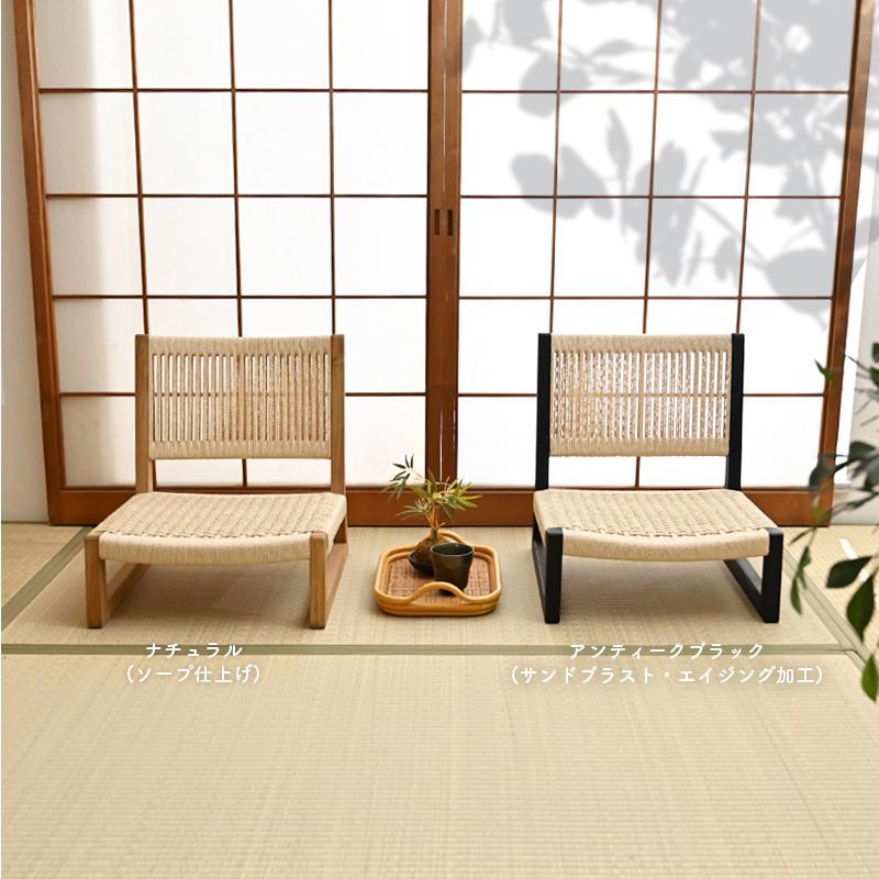 【Mura Sato】チーク無垢材 ラタン ローチェア 楽天市場】チーク無垢材 ラタン ローチェア ラタンチェア 木製 椅子