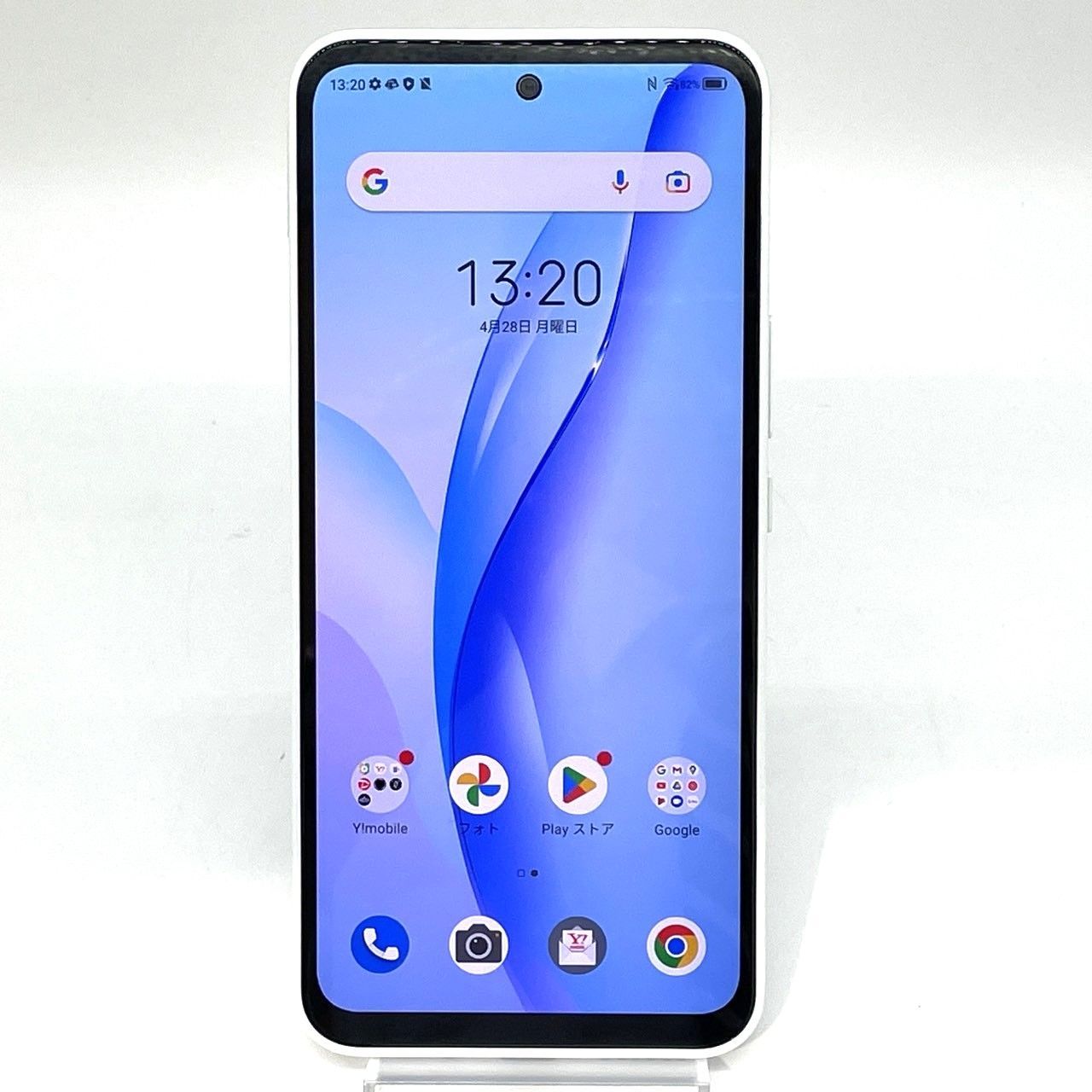 ☆Ymobile ワイモバイル Libero 5G Ⅲ A202ZT 利用制限〇 ☆Ymobile ワイモバイル Libero 5G Ⅲ A202ZT 利用制限〇