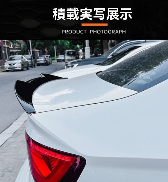 Audi A3 セダン 8V 2014-2020年式対応 M4スタイル リアウィング 刀 !-利用不可文字-! デザイン エアロパーツ ZZ520