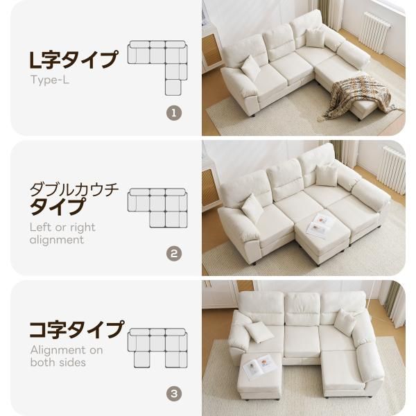 ソファーベッド クッション付き