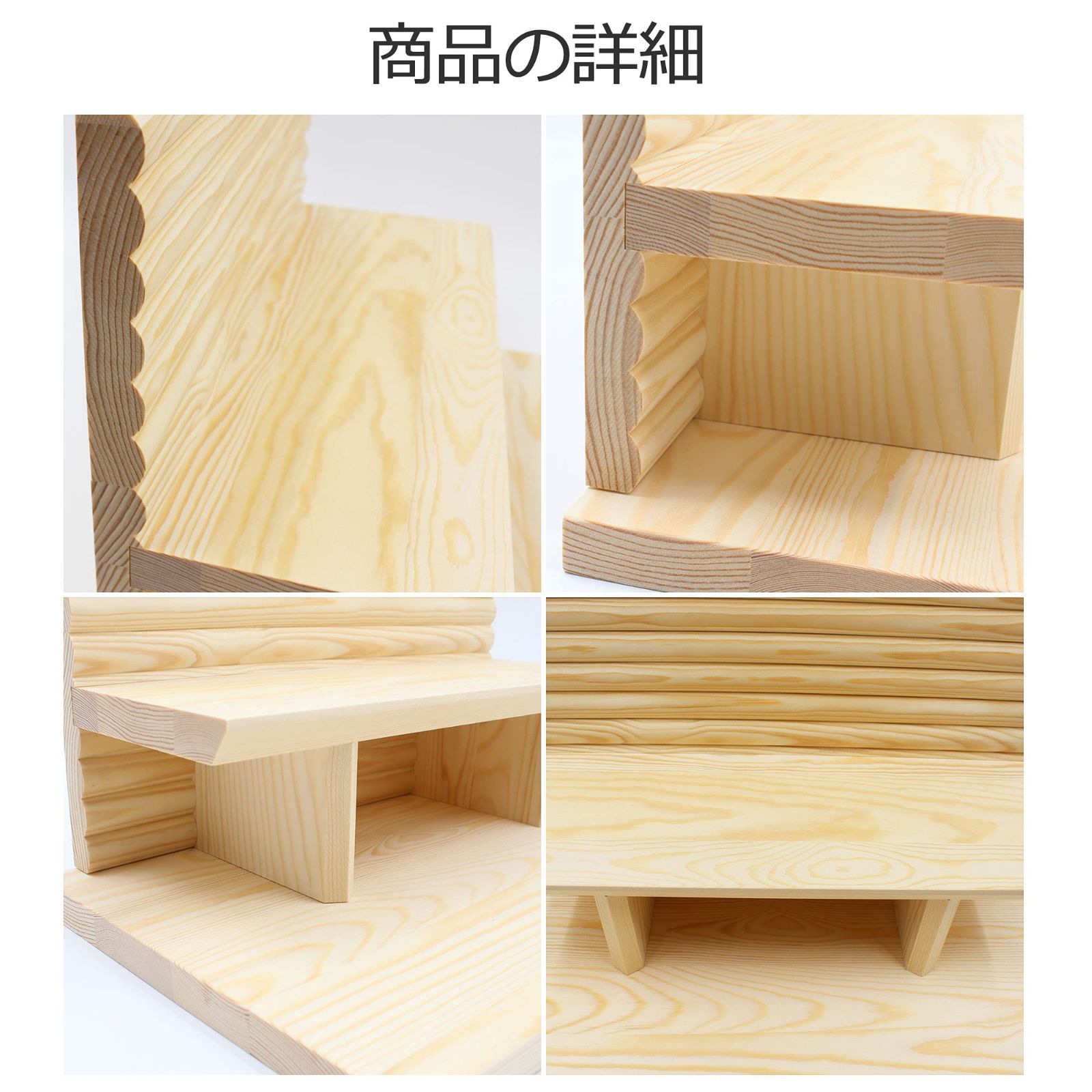 手元供養 コンパクト…