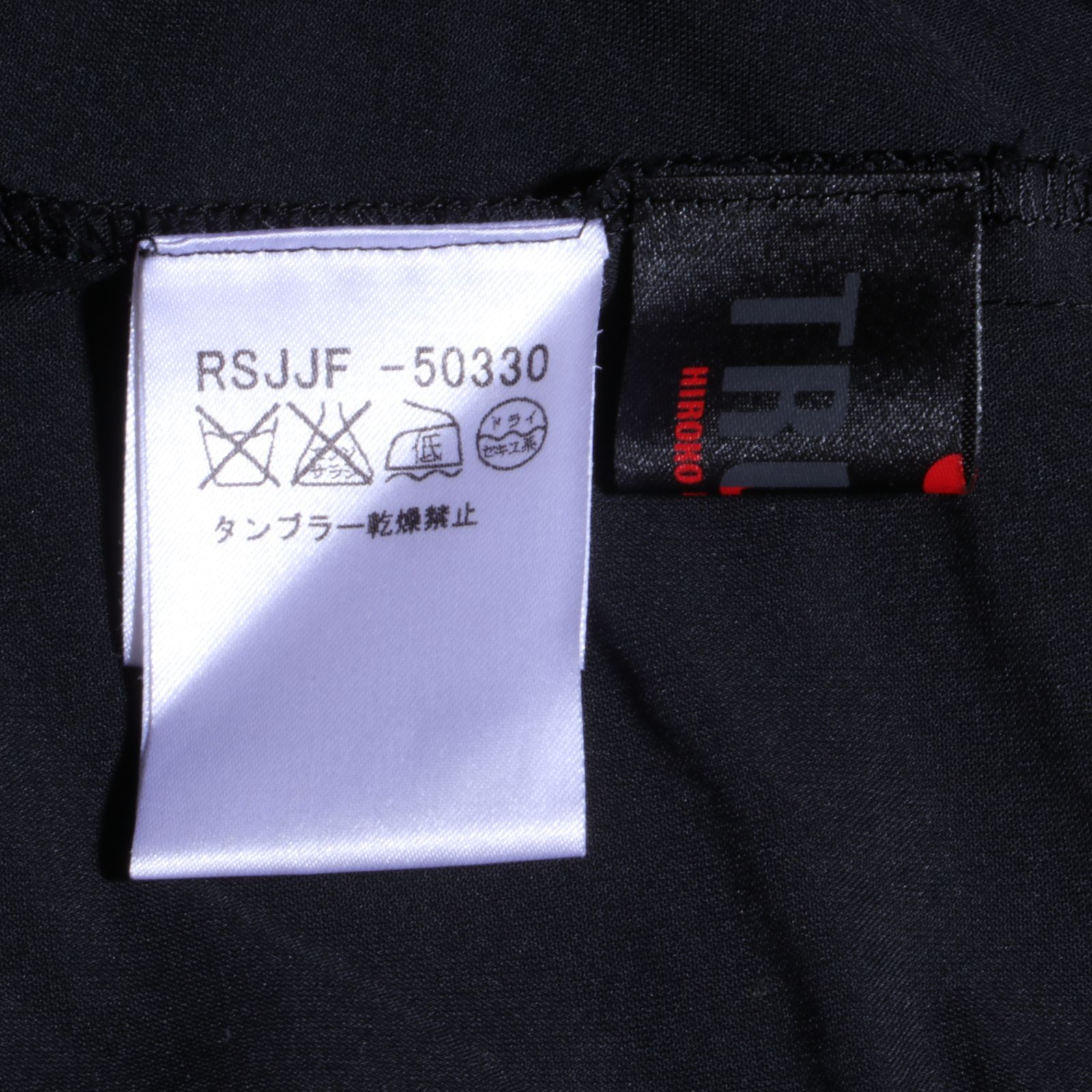 ☆美品☆ HIROKO KOSHINO TRUNK トランクヒロココシノ トップス 