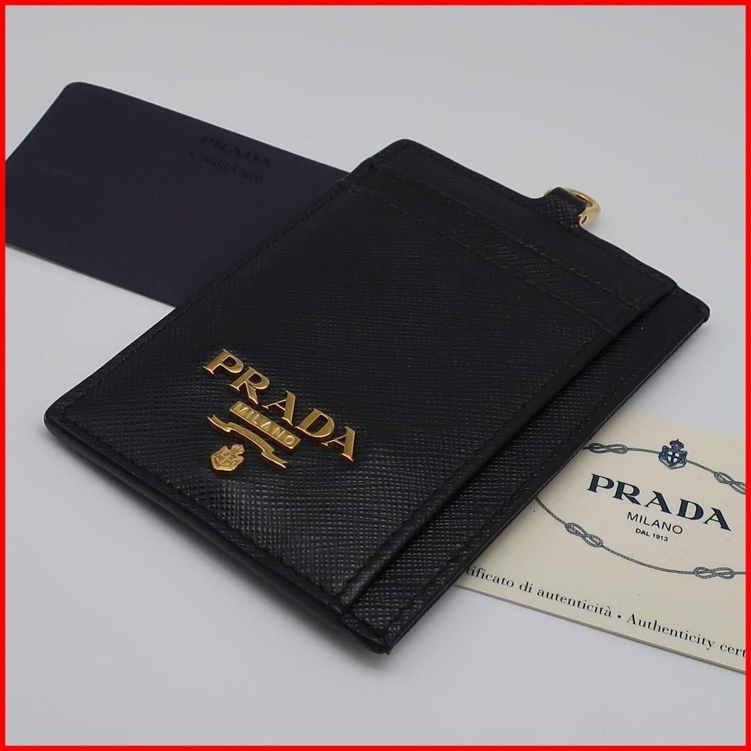 プラダ PRADA フラグメント Fragment パス 名刺ケース Pass case レザー Leather 特大ロゴ Oversized Logo 金具 Authentic Mint