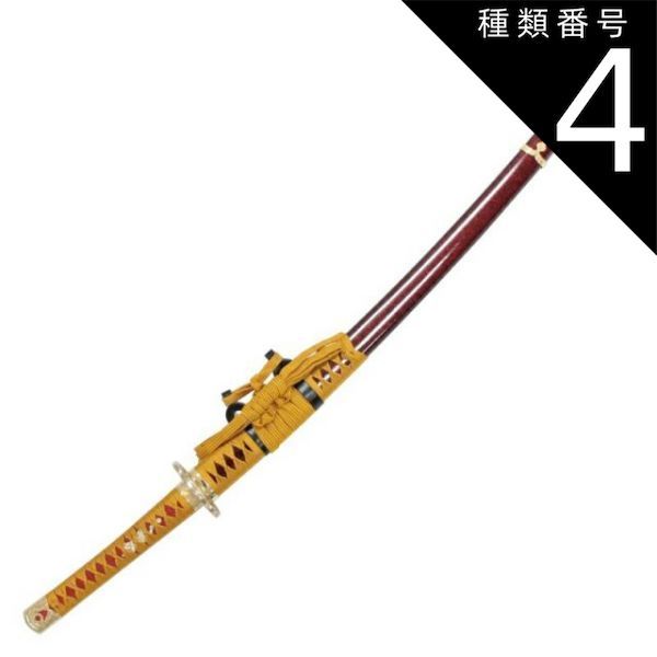 蝶の双刀 日本刀 模造刀 居合刀 武士一海魂】武具 刀装具 日本刀 模造