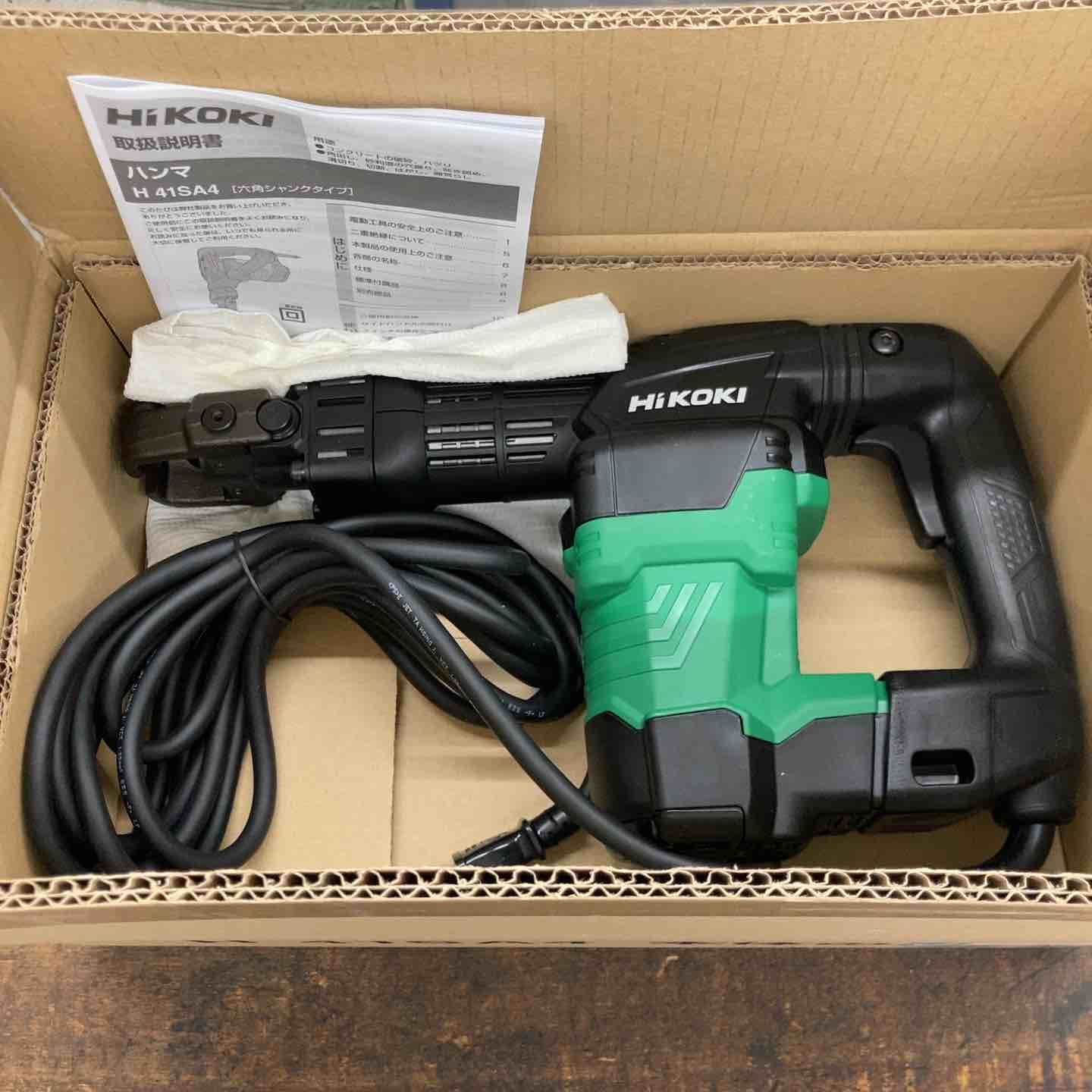 ☆ハイコーキ(HIKOKI ※旧:日立工機) ハンマ H41SA4(N)【八潮店】 ☆ハイコーキ(HIKOKI ※旧:日立工機) ハンマ H41SA4(N)【八潮店】
