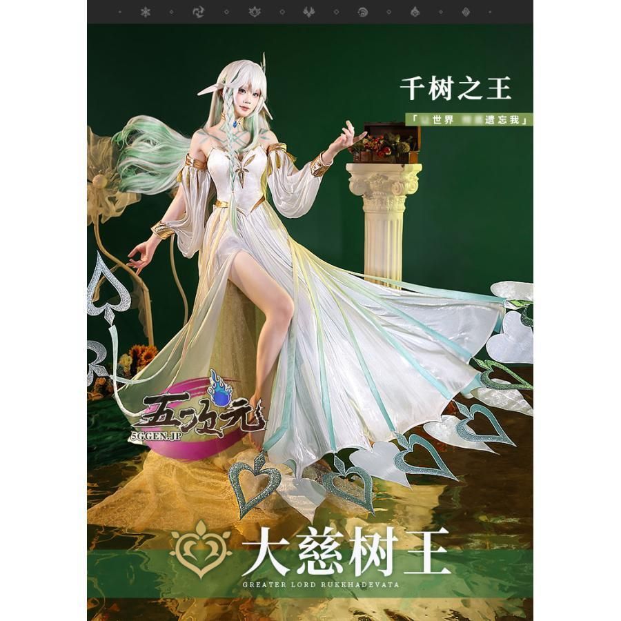 BODYSONG. リバーシブルパンツ デニム・オリーブ BODYSONG