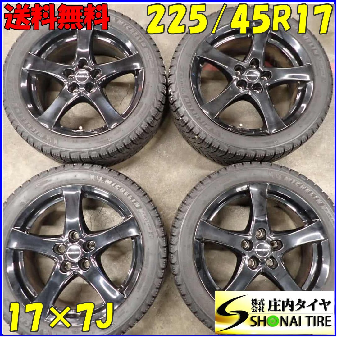 冬4本SET 会社宛 225|45R17×7J 94H ミシュラン X-ICE SNOW BORBET アルミ フォルクスワーゲン ニュービートル NO C4474