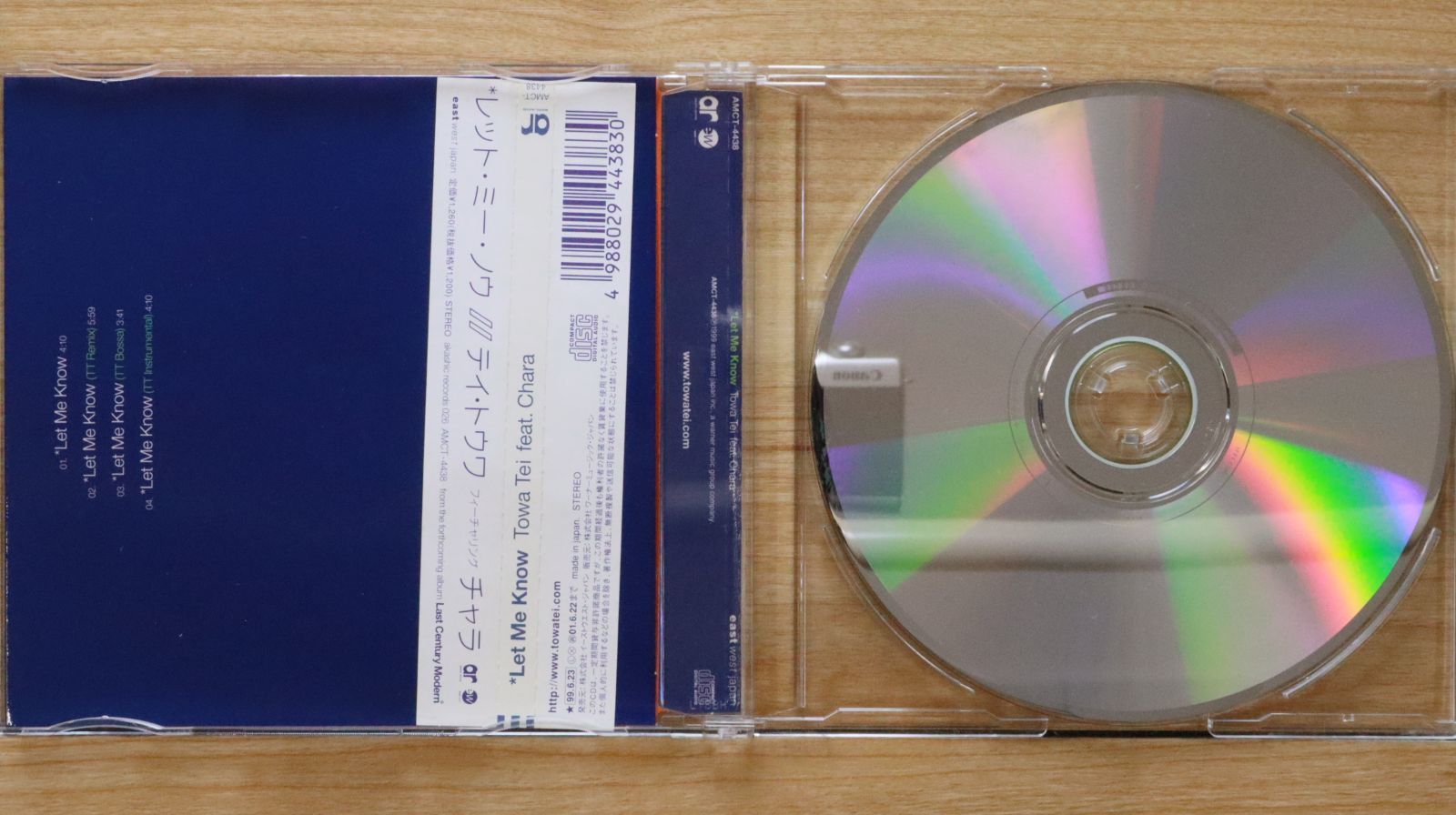 国内盤CD☆テイ・トウワ/TOWA TEI□ Let Me Know 【AMCT4438
