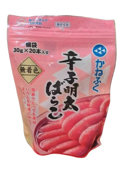 ばらこ出品 71ZOnCDr9jL._AC_SY200_QL15_.jpg