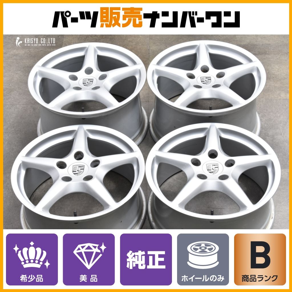 BBS製 ポルシェ 911 type997純正 18in 8J 57 10J 58 PCD130 4本セット 品番 99736214001|99736213600 カレラ カレラS 996 993