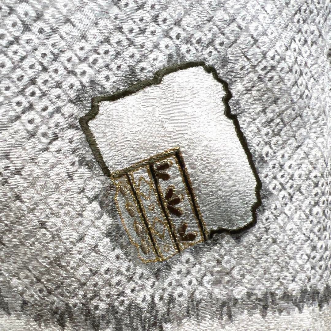付け下げ 刺繍 金彩 ヱ霞 鹿の子 色紙 絞り調 紋無し 着物 054a
