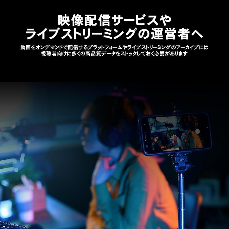 TB メーカー