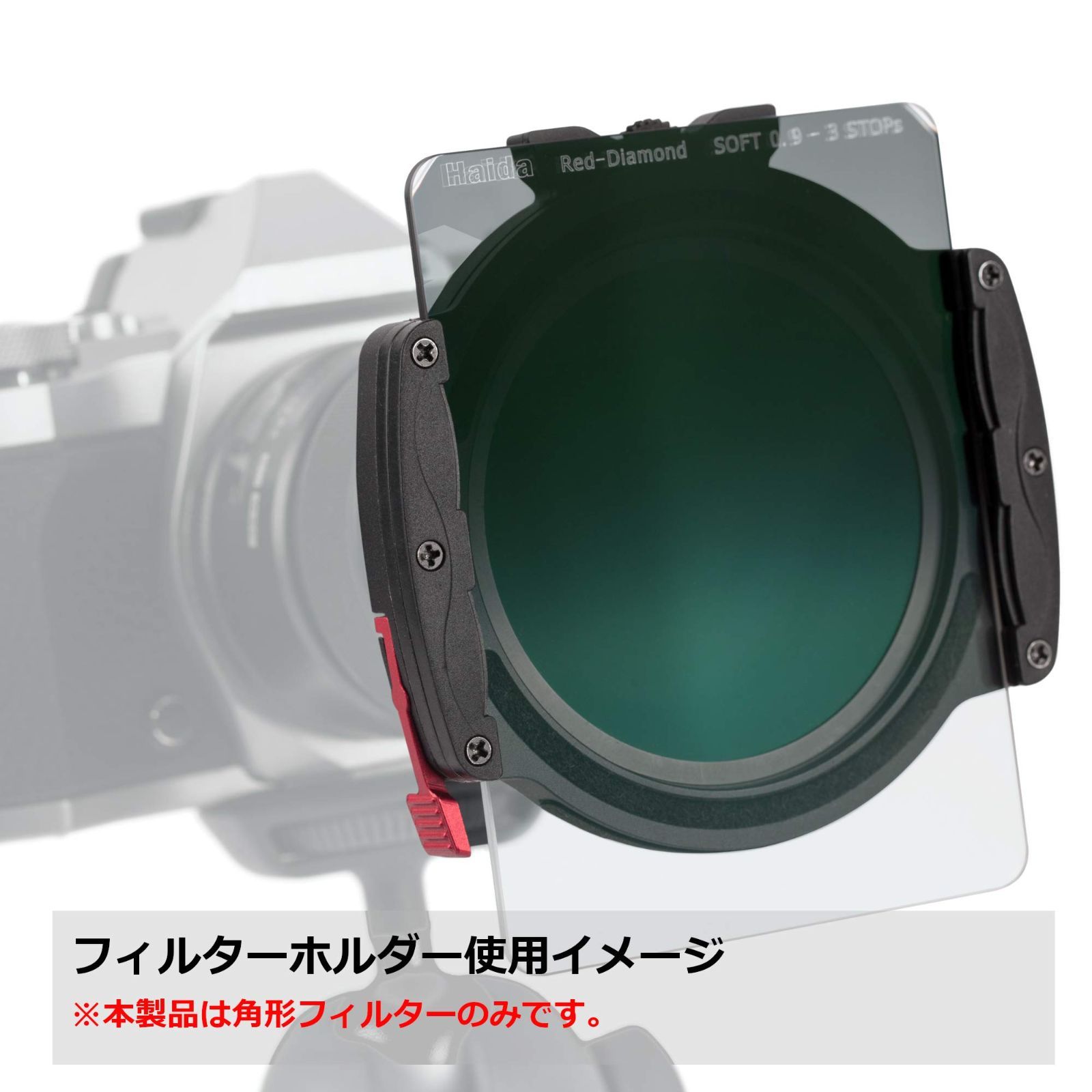 NiSi 角型フィルター 100mmシステム V7ホルダー TRUE COLOR CPLキット