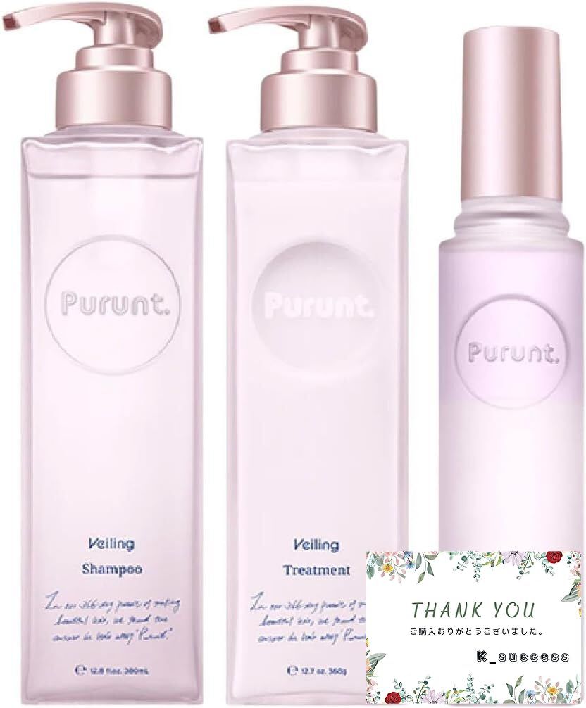 トリートメントオブヘア 2 マグノリア 1000ml 楽天市場】【全品