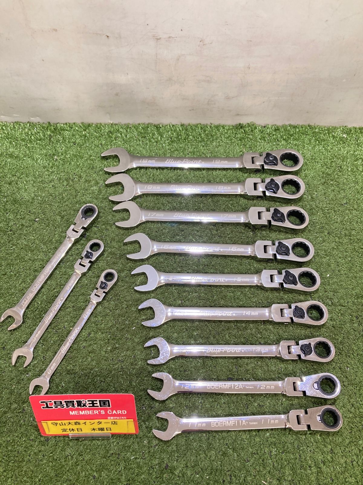 品 0921 BLUEPOINT ブルーポイント オフセットフレックスヘッドレンチ １２本セット ITXY7ZW98X6G