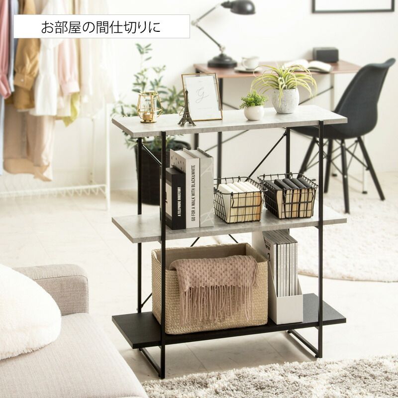 石目調 おしゃれ