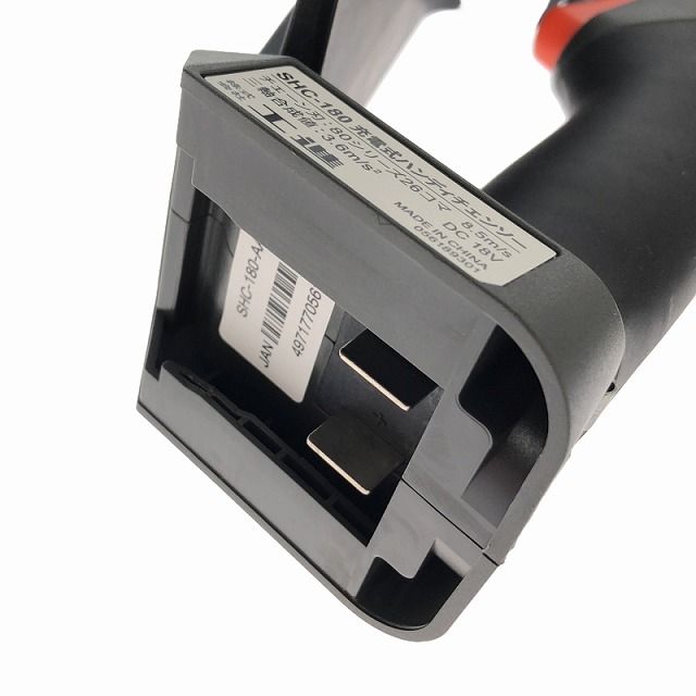 ☆未使用品☆KOSHIN 工進 コーシン 18V 充電式ハンディチェンソー SHC