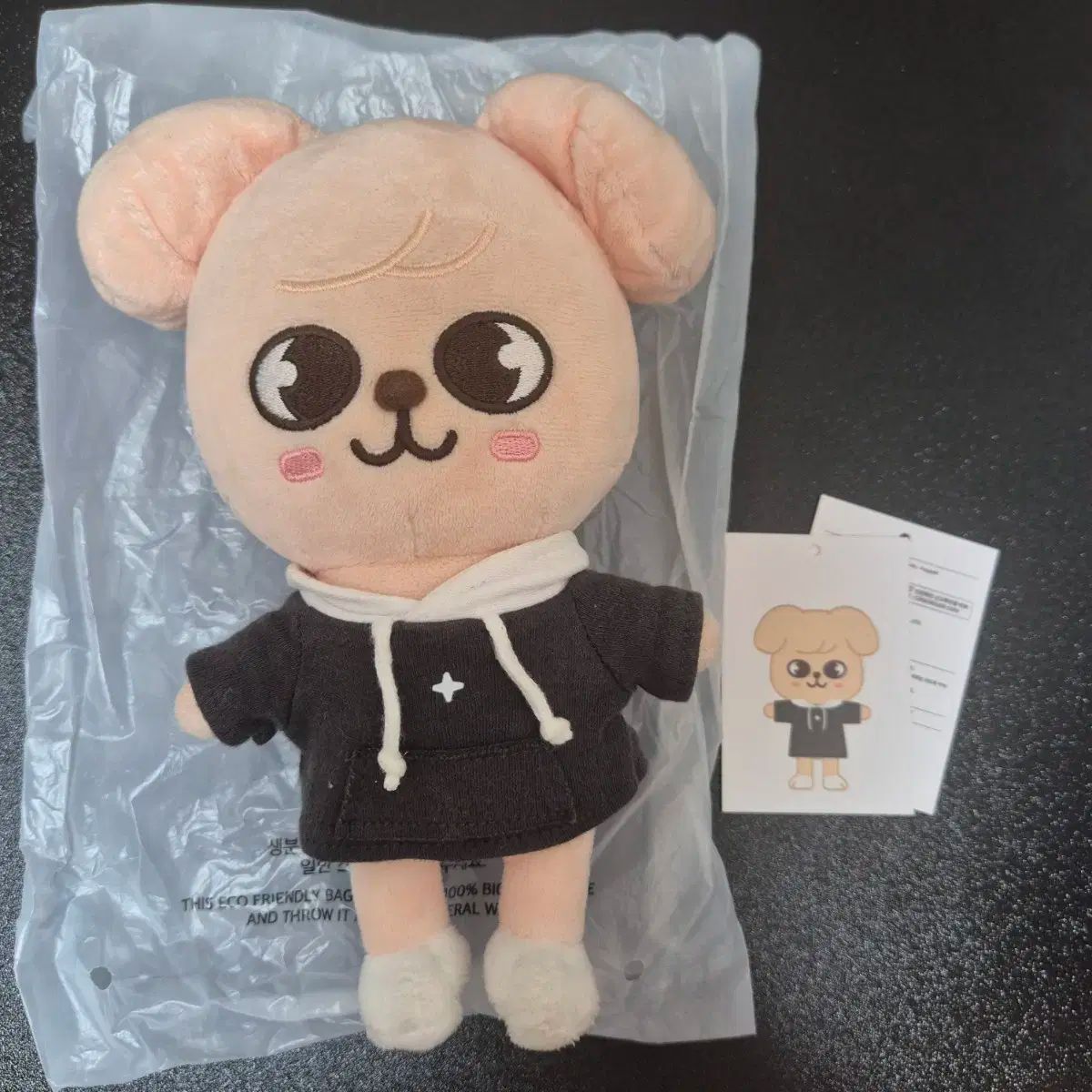 Stray Kids - skz スキズー　puppyM スンミン □GOODS□Stray Kids SKZOO PLUSH（スンミン） - メルカリ